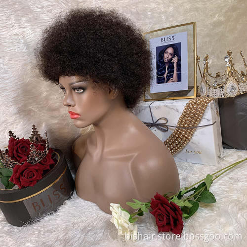 Wholesale Short Afro Kinky Curly 100% Brazilian Human Hair Wig Full Machine Made Wig Bob Curly Pixie Cut Cheap Wig For Women
